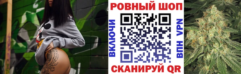  COCAIN Сосновка