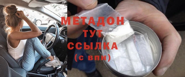 мескалин Медвежьегорск