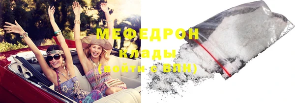 марки nbome Магадан