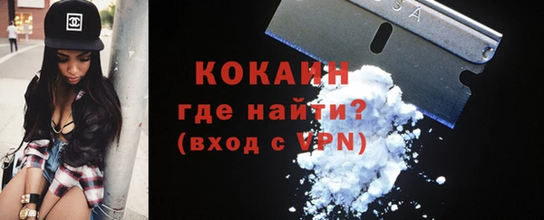наркотики Мегион