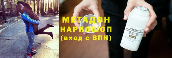 таблы Майский