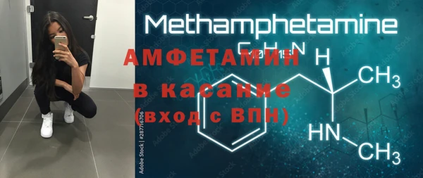 марки nbome Магадан