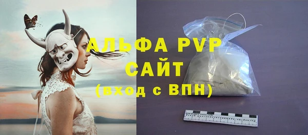 мескалин Медвежьегорск