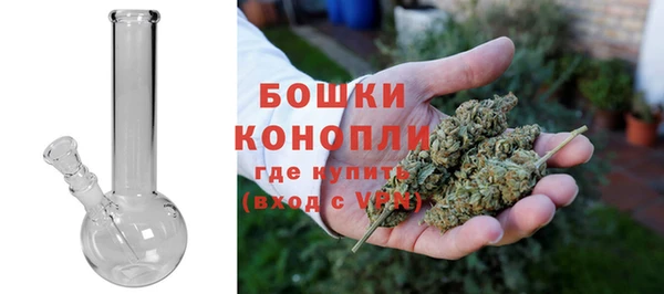 таблы Майский