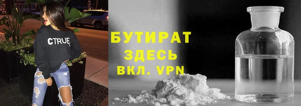 таблы Майский