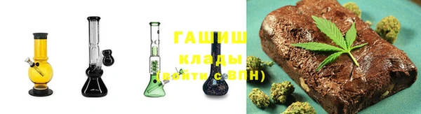 COCAINE Медногорск