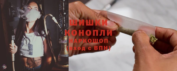 таблы Майский