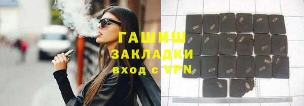 наркотики Мегион
