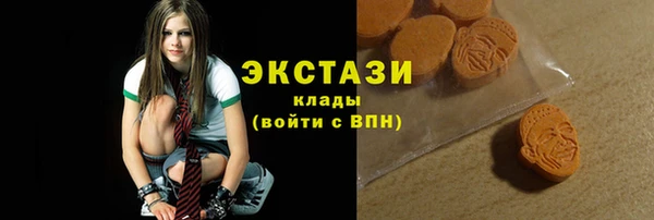 таблы Майский