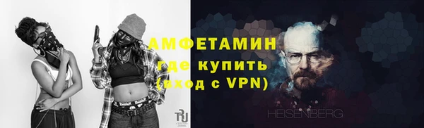мескалин Медвежьегорск