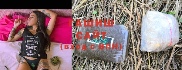 COCAINE Медногорск