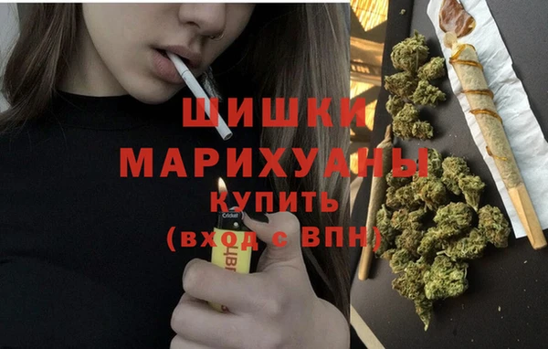 COCAINE Медногорск