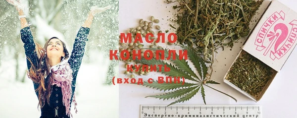марки nbome Магадан