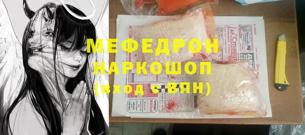 марки nbome Магадан