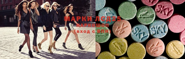 наркотики Мегион