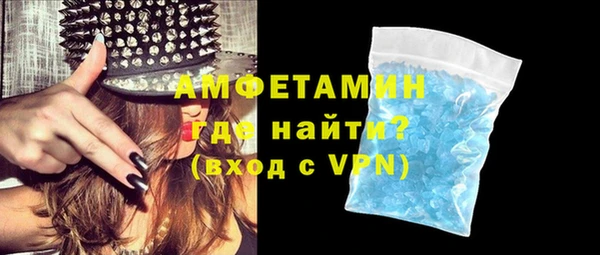 марки nbome Магадан