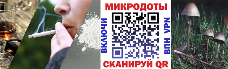 ссылка на мегу tor  как найти наркотики  Сосновка  Псилоцибиновые грибы Magic Shrooms 