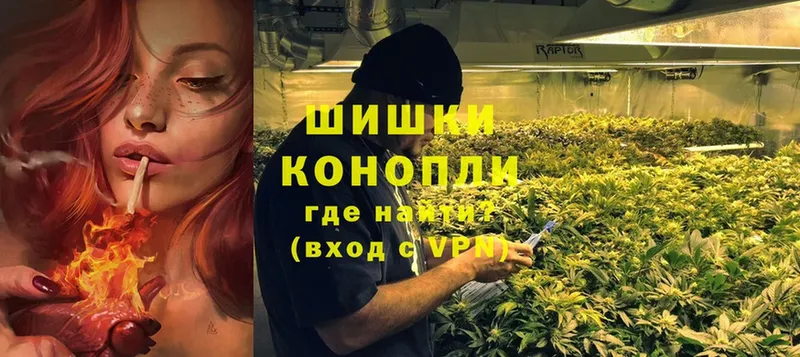 Каннабис LSD WEED  Сосновка 