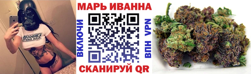 Канабис тримм  Сосновка 